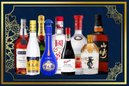 三亚天涯区烟酒回收