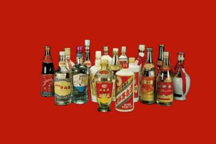 三亚天涯区回收烟酒