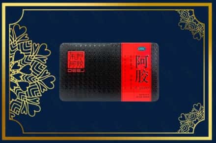 三亚天涯区回收阿胶