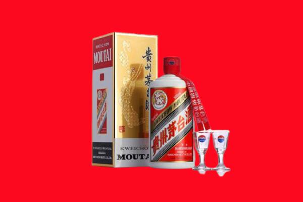 三亚天涯区回收飞天茅台酒