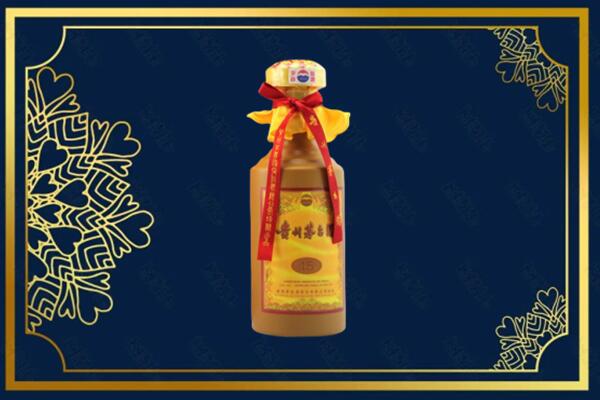 三亚天涯区烟酒回收15年茅台酒