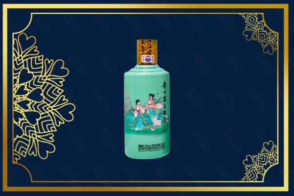 三亚天涯区回收节气茅台酒