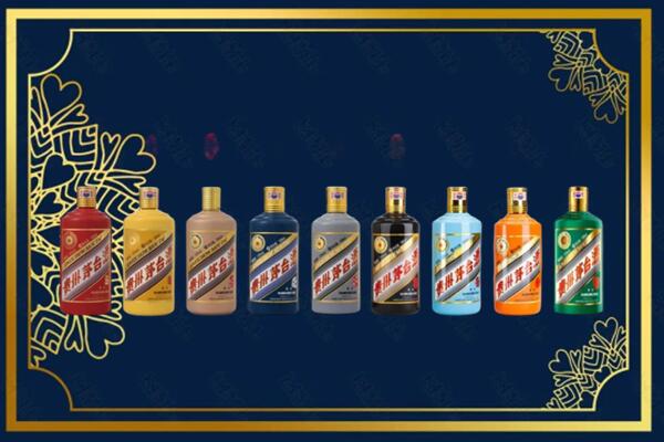 三亚天涯区回收生肖茅台酒