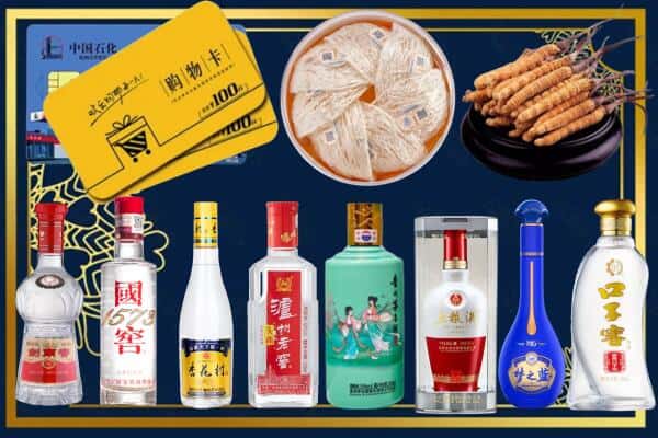 三亚天涯区回收名酒