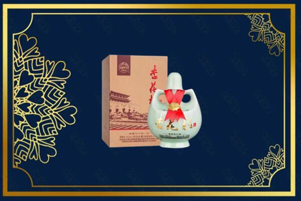 三亚天涯区上门回收杏花村
