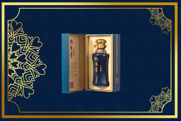 三亚天涯区烟酒回收钓鱼台